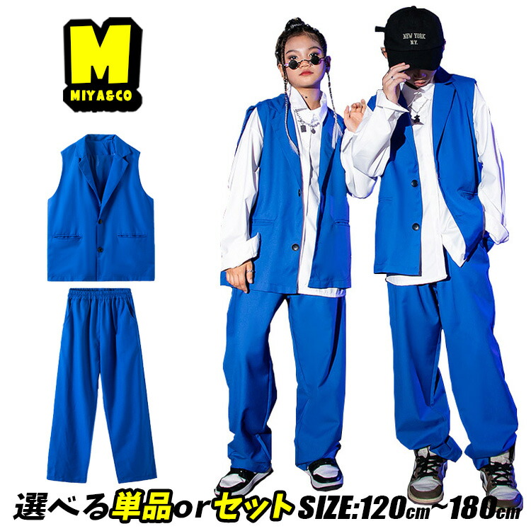 楽天市場】キッズ スーツセット ノースリーブ スーツベスト 茶色