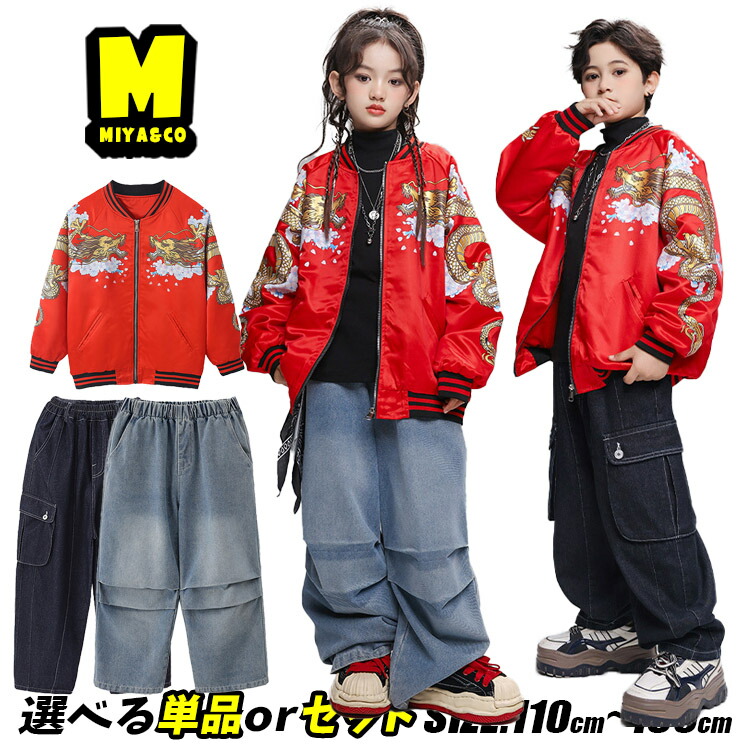 楽天市場】全国どこでも 送料無料 ！！春夏新作！！みなしご