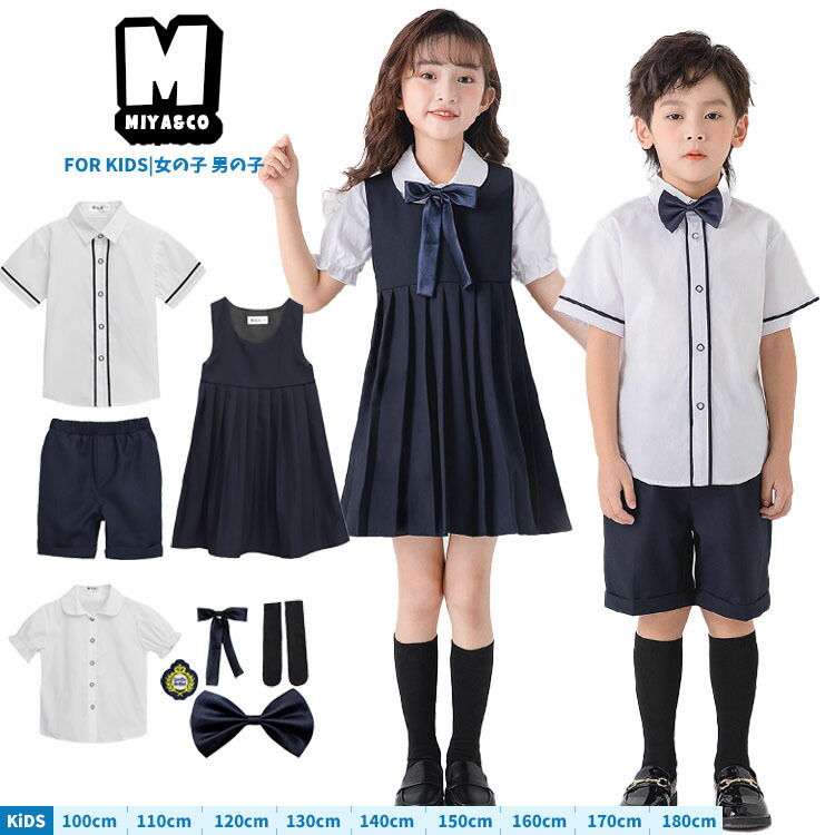 ★美品★フォーマルスーツ5点セット★170cm★小学生中学生は★男子★ sutsu-002_00.jpg