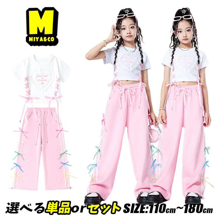 バートン　キッズ　ガールズ　ウェアセット　ピンク バートンキッズガールズウェアセットピンク