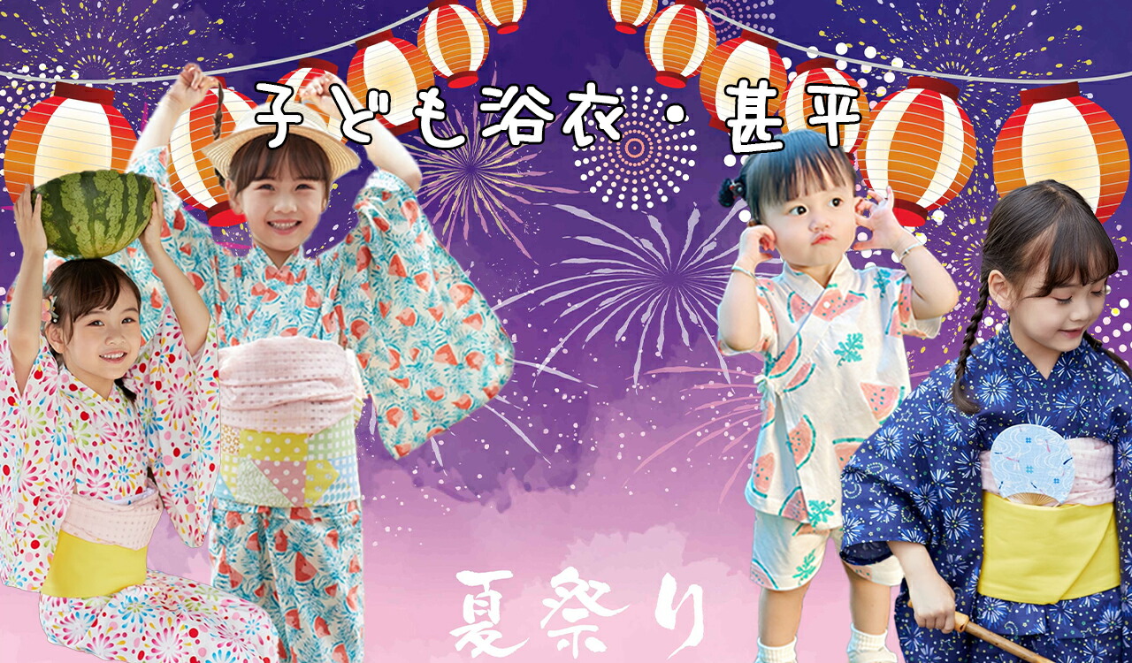 清楚!!ネイビー＊120 入学 卒園 ⋈女の子 フォーマル ランドセル 清楚!!ネイビー＊120 入学 卒園 ⋈女の子 フォーマル ランドセル