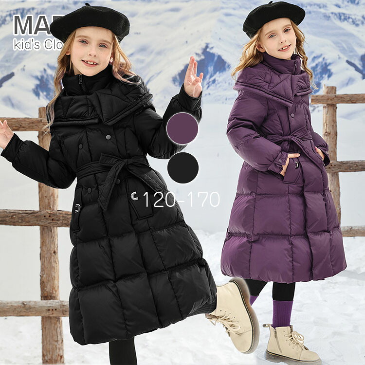 キッズ ロングコート 女の子 アウター ジャケット 子供服 中綿 
