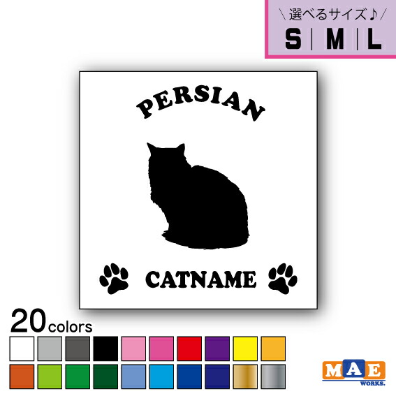 ゆこの⭐︎アルファベットネコ img63119541.jpg