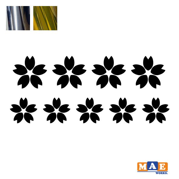 Sakura様　オーダーステッカー mark-05m_a.jpg