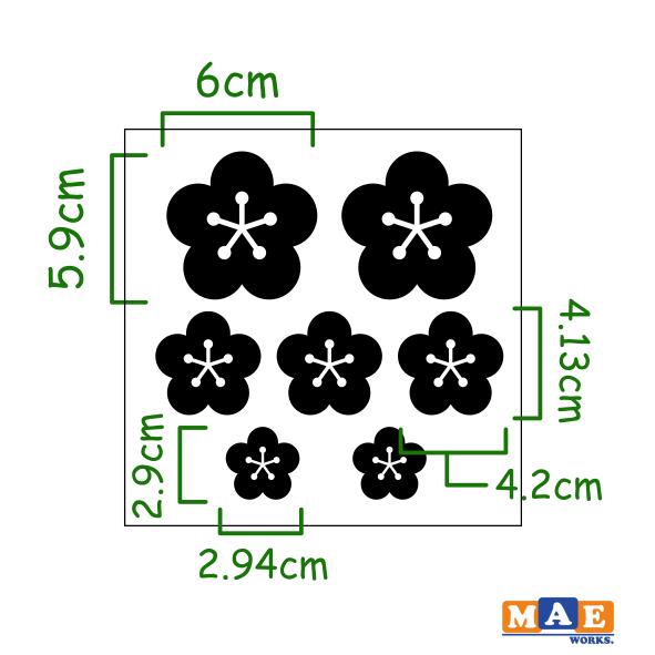 楽天市場 全色 梅 マーク カッティングステッカー シンプル おしゃれ かわいい キュート シール 車 ヘルメット アウトドア うめ ウメ 花 傷隠し キズかくし スマホ ケース スノーボード 事務用品 ワンポイント Mark 07 ステッカー 看板のマエワークス
