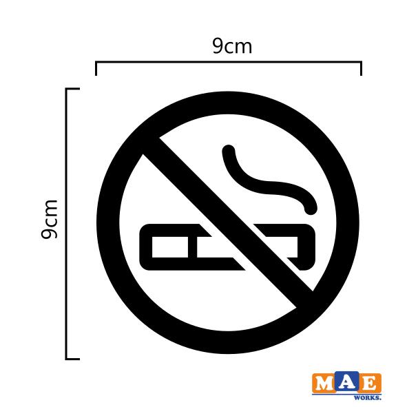 楽天市場 全色 禁煙 No Smoking カッティングステッカー シンプル おしゃれ かっこいい シール ノースモーキング 喫煙禁止 店舗 ショップ 家 車 会社 標識 サイン タバコ禁止 注意 Nosmo 05 ステッカー 看板のマエワークス