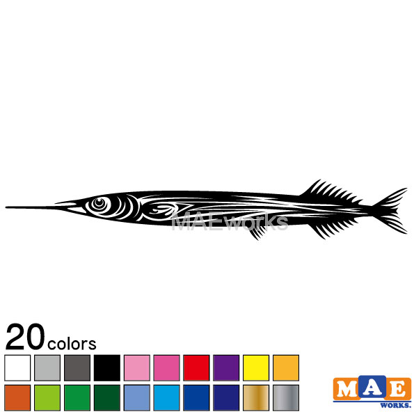 楽天市場 全色 サヨリ 針魚 細魚 カッティングステッカー フィッシング 海 タトゥー風 車 バイク シール クールデザイン かっこいい 釣り トライバル マエワークスオリジナル Tf 24 ステッカー 看板のマエワークス