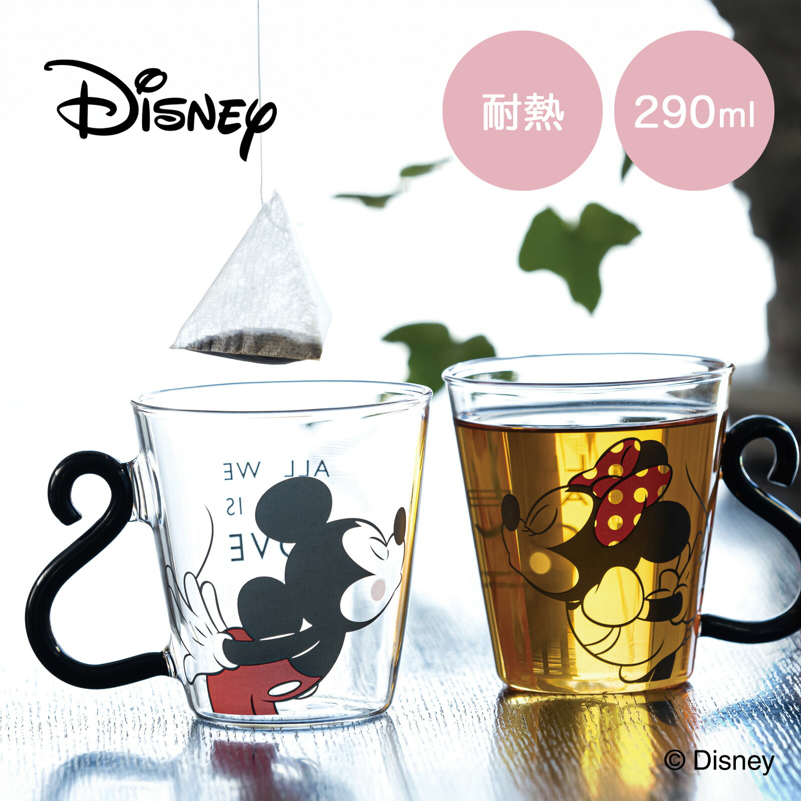 ディズニー ホーローケトル・ミルクパン・バターケースセット 楽天市場】【お買い物マラソン限定ポイント5倍！】 パール金属公式