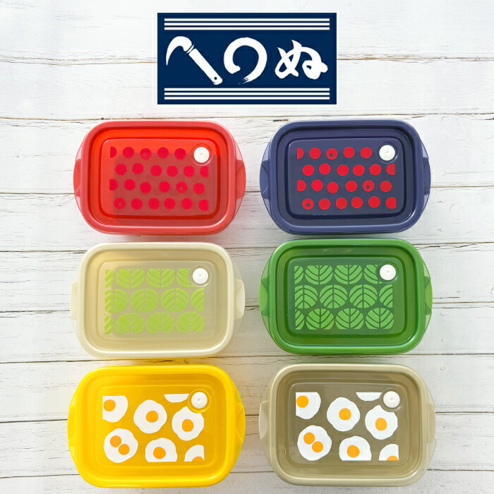 楽天市場】かまわぬ コンテナ タッパー 保存容器 キッチン用品