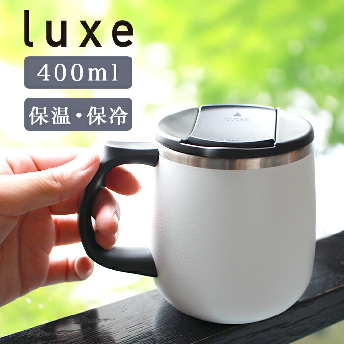 楽天市場】【2025大阪・関西万博公式ライセンス商品】フタつき