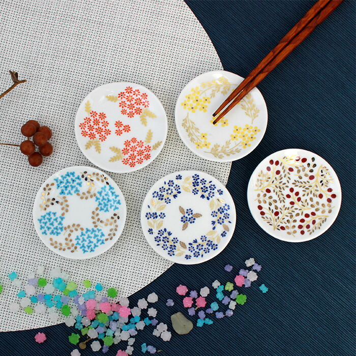 SONO ソノ 箸置 小皿 カップ&ソーサー 5客 食器 セット 日本製 花柄 おしゃれ ギフト プレゼント 贈り物 前畑 maebata