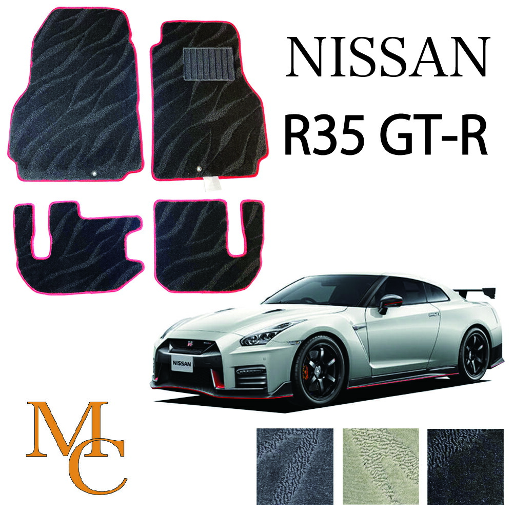楽天市場】『GT-R』 純正 R35 NISSAN GT-R専用フロアカーペット パーツ