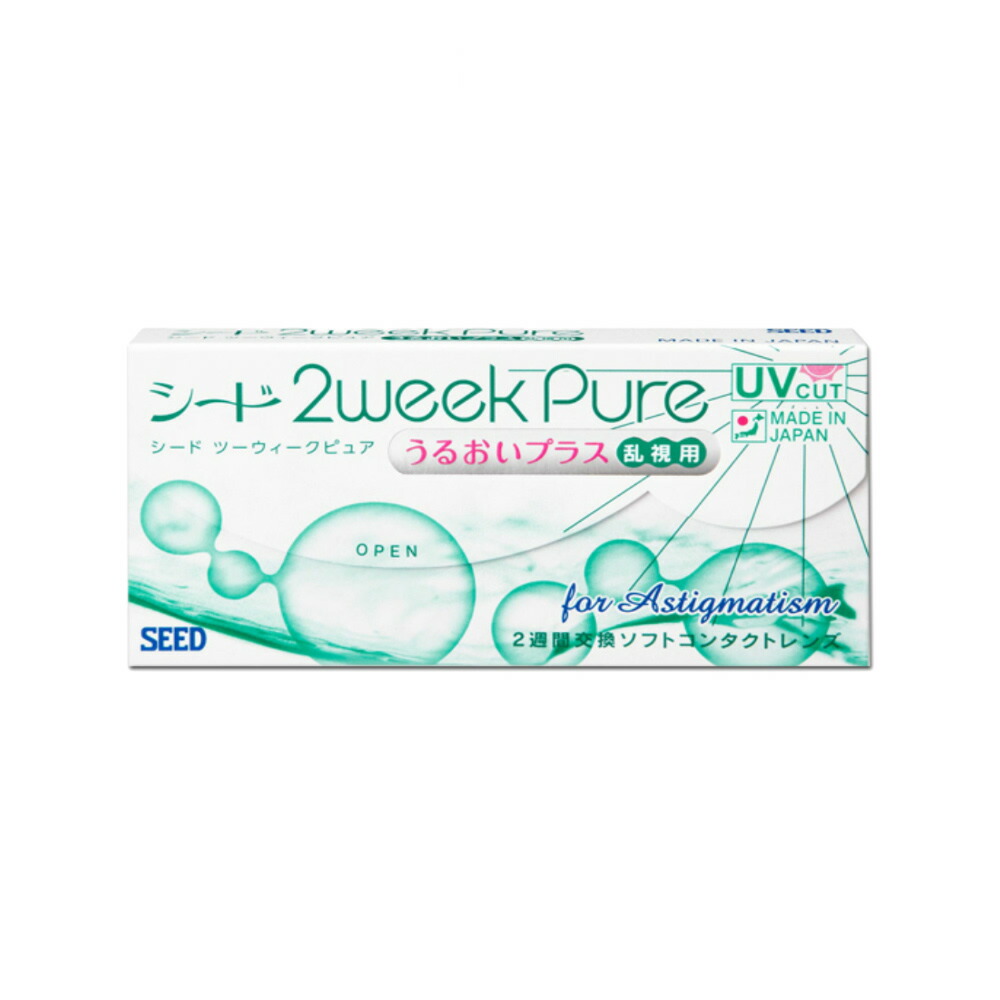 休み シード 2week Pure TORIC 2ウィークピュア うるおいプラス乱視用 6箱 1箱6枚入 コンタクトレンズ 2週間使い捨て  fucoa.cl