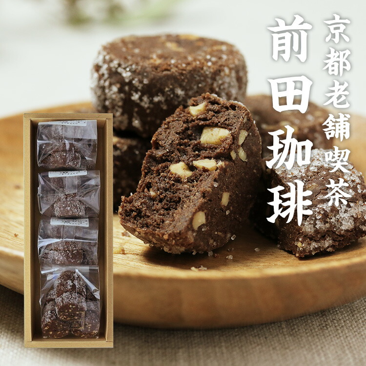 楽天市場】ココアクッキー≪Happy cookies≫「ココア