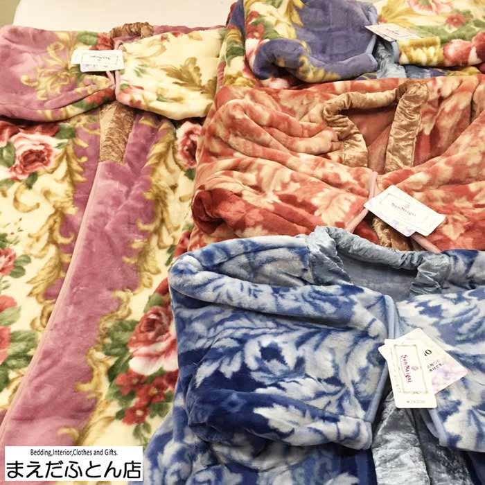 かいまき夜着 毛布 日本製 プリント 合わせ 2枚合わせ シングル 140&times;200cm かいまき毛布 アクリル毛布 敬老の日 厚手 暖かい 重い毛布 かいまき｜タオル福袋　寝具のまえだふとん店