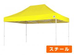 イージーアップテント ３．０ｍ×４．５ｍ ＤＸ４５