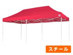 イージーアップテント ３．０ｍ×６．０ｍ ＤＸ６０