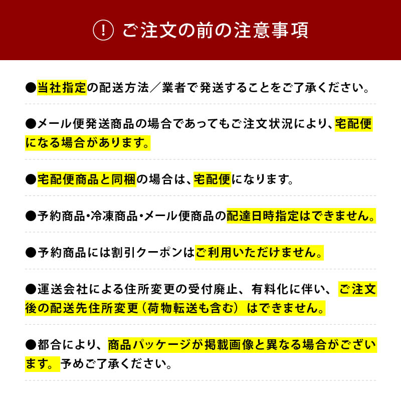焼きココナッツ150g無添加南国の美容フルーツココナッツ果物サプリメント中鎖脂肪酸ビタミンB1B6食物繊維葉酸おやつおつまみポイント消化RichLife送料無料