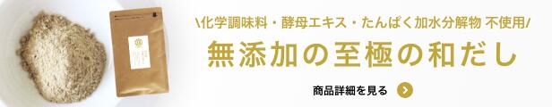 楽天市場】前田家限定クーポン配布中！ あめがけ アーモンド 750g 甘さ 控えめ キャラメリゼ 砂糖 飴 アメ コーティング ビタミンE 食物繊維  鉄分 ナッツ ロースト カリカリ 送料無料 お徳用 家庭用 業務用 買い回り 買回り 送料無料 : MAEDAYA 前田家