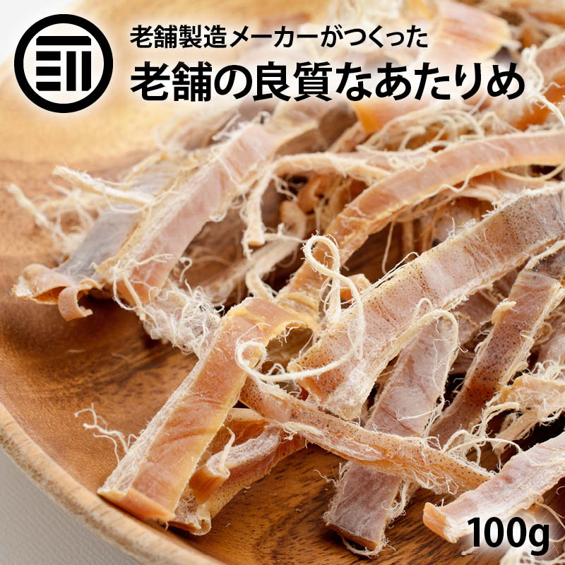 焼きココナッツ 450g 無添加 南国の美容フルーツ ビタミンB1 おつまみ ココナッツ B6 サプリメント 果物 中鎖脂肪酸 食物繊維 葉酸  買い回り おやつ