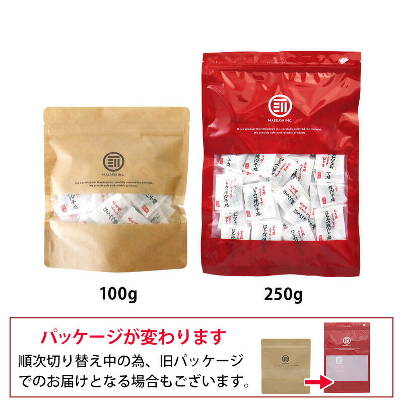 市場 前田家限定クーポン配布中 和歌山 蜂蜜 パック 個包装 種なし 業務用 家庭用 国内産 100g 紀州南高梅 ハチミツ 干し梅 国産 干梅 はちみつ