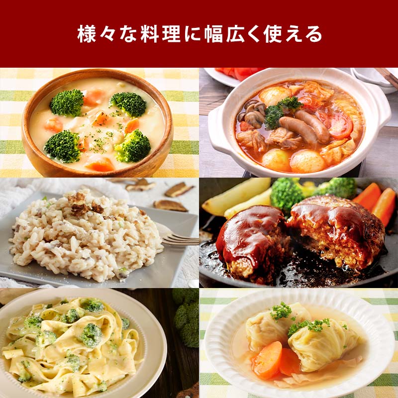 【セール限定 10%OFFクーポン有】前田家 完全無添加 チキンコンソメ 粉末タイプ 国産原料のみ 特許製法 料理のベーススープ 離乳食としても 無塩 化学調味料 酵母エキス グルテンフリー 醤油不使用 MAEDAYA 1000円ポッキリ 送料無料