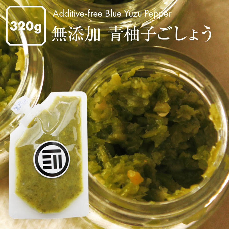 市場 プレミアム 着色料無添加 宮崎県産 らっきょう 150g×2 国産 300g 甘酢 蜂蜜入り