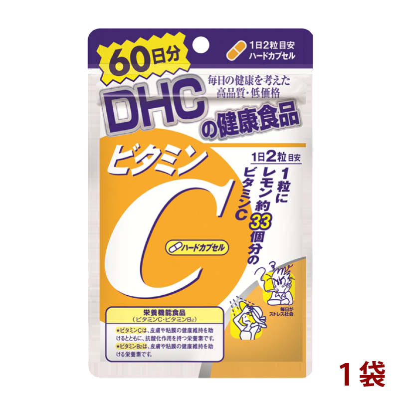 楽天市場】DHC マルチビタミン 60日分 60粒 1袋 ディーエイチシー