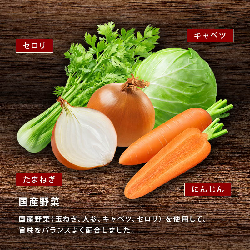 【セール限定 10%OFFクーポン有】前田家 完全無添加 チキンコンソメ 粉末タイプ 国産原料のみ 特許製法 料理のベーススープ 離乳食としても 無塩 化学調味料 酵母エキス グルテンフリー 醤油不使用 MAEDAYA 1000円ポッキリ 送料無料
