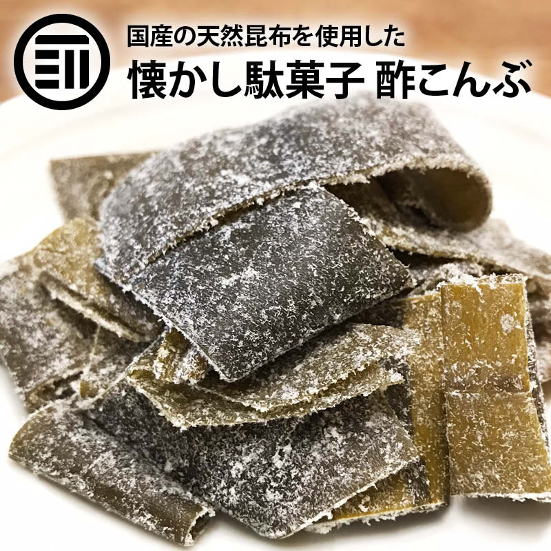 SIF-02：空時間「一瞬」付箋 うたかた・あお〔OZ〕（4510180440283）