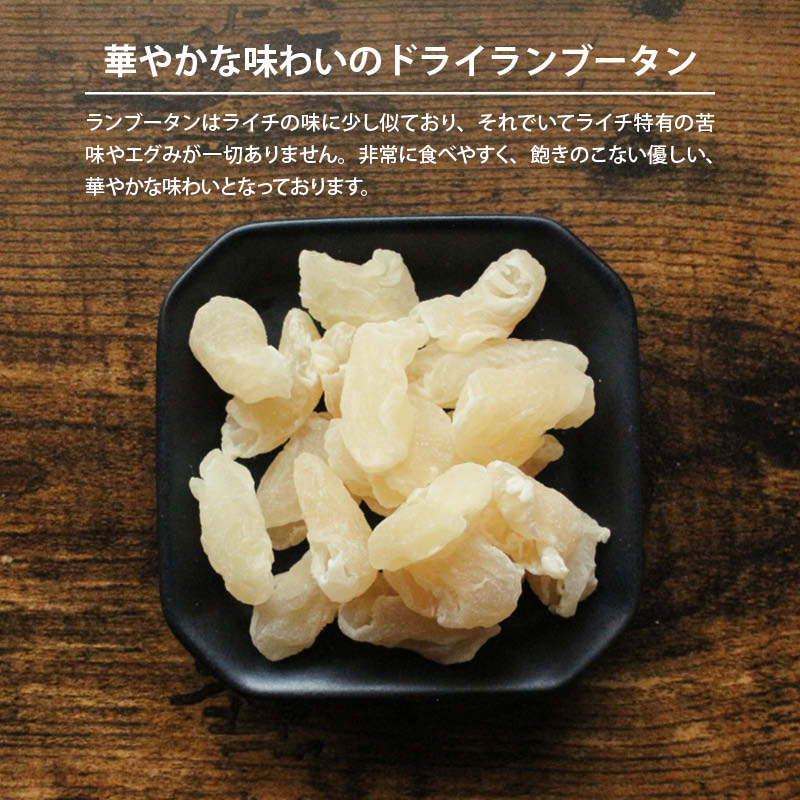 税込】 アリサン オーガニック 有機 フルーツ ナッツミックス 120g ドライ グラノラ 朝食 健康菓子 グラノーラ ミネラル ナッツ  オーガニック食品 ドライフルーツ 健康食品 おやつ レーズン リンゴ りんご アーモンド 3個までメールOK 賞味期限 