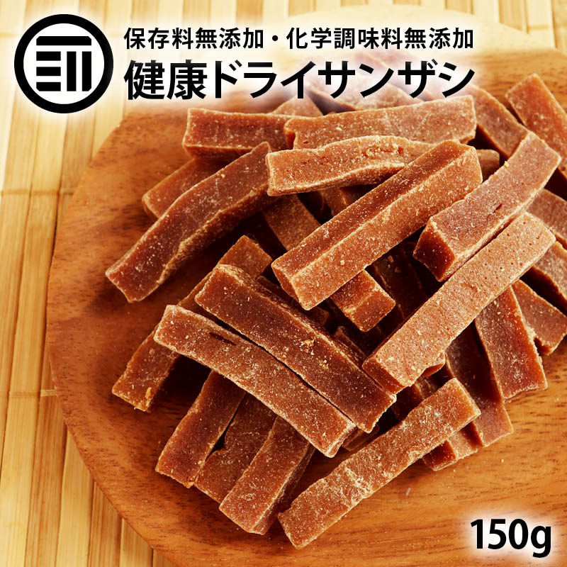 【楽天市場】送料無料 プレミアム なつめ 胡桃 200g 完熟 ナツメ 棗 生くるみ クルミ ドライフルーツ 無添加 砂糖不使用 無農薬栽培 優良品種  健康 美人 お徳用 家庭用 業務用 買い回り 買回り 送料無料 : MAEDAYA 前田家