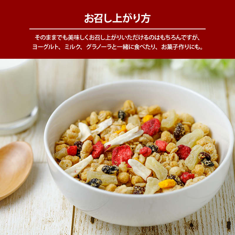 【クーポン使用で10%OFF】【送料無料】焼きココナッツ150g無添加南国の美容フルーツココナッツ果物サプリメント中鎖脂肪酸ビタミンB1B6食物繊維葉酸おやつおつまみポイント消化RichLife