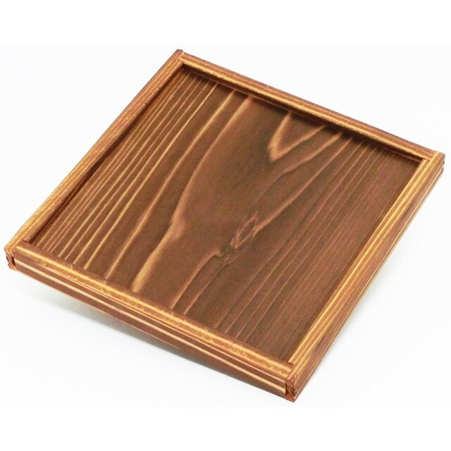 日本製｜鍋敷き | （単品1個）｜懐石 釜めし コンロ 敷板 190mm（ 木製 ）｜焼杉 表面焼加工｜小物置き 鍋敷き オブジェ インテリア にも 送料無料 父の日