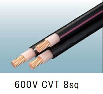 楽天市場】CVT14SQ 600Vトリプレックスケーブル 50m巻※フジクラ
