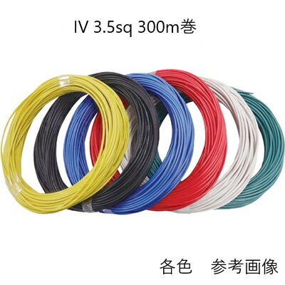 IV3.5sq  黄味がかった 300ｍ巻 フジクラ より線 IV 3.5sq  600Vビニル基不成立電話線