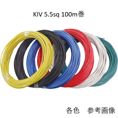 KIV 5.5sq 100m 緑色 600V電気機器用ビニル絶縁電線 ジャッピー フジクラ製 KIV5.5sq KIV5.5