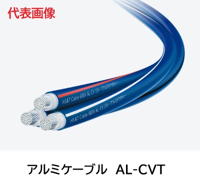 楽天市場】CVT100SQ 600Vトリプレックスケーブル 単心3コより電力