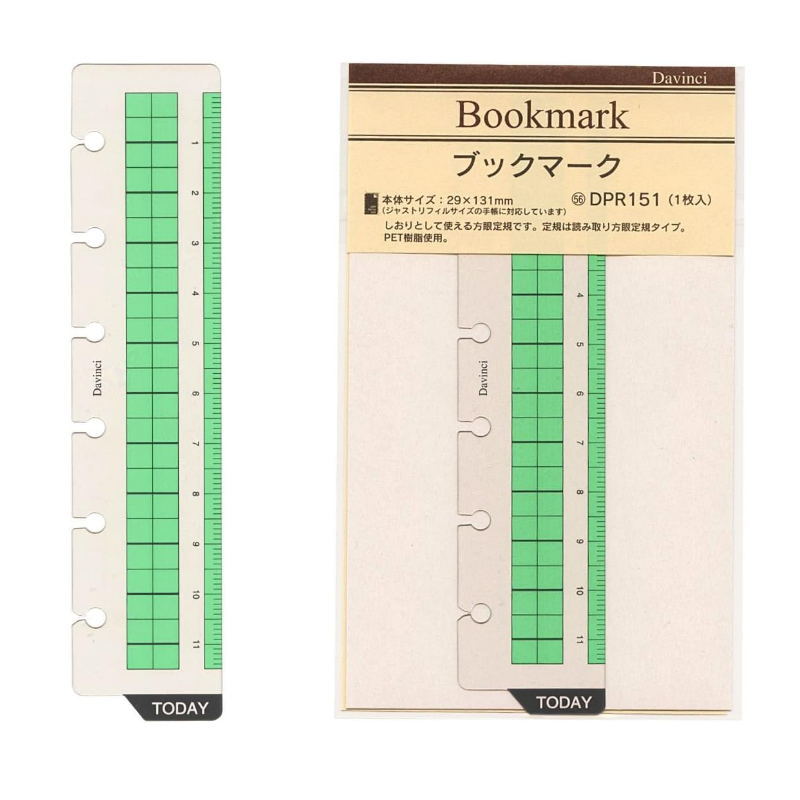楽天市場】システム手帳 リフィル ミニ6穴 ダヴィンチ DPR152 フリー
