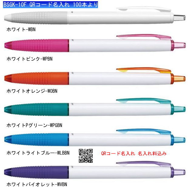 ラダイト 書き込み容れもの 万覚え帳 行動様式 せつ然たる書き込み 特集 Luddite