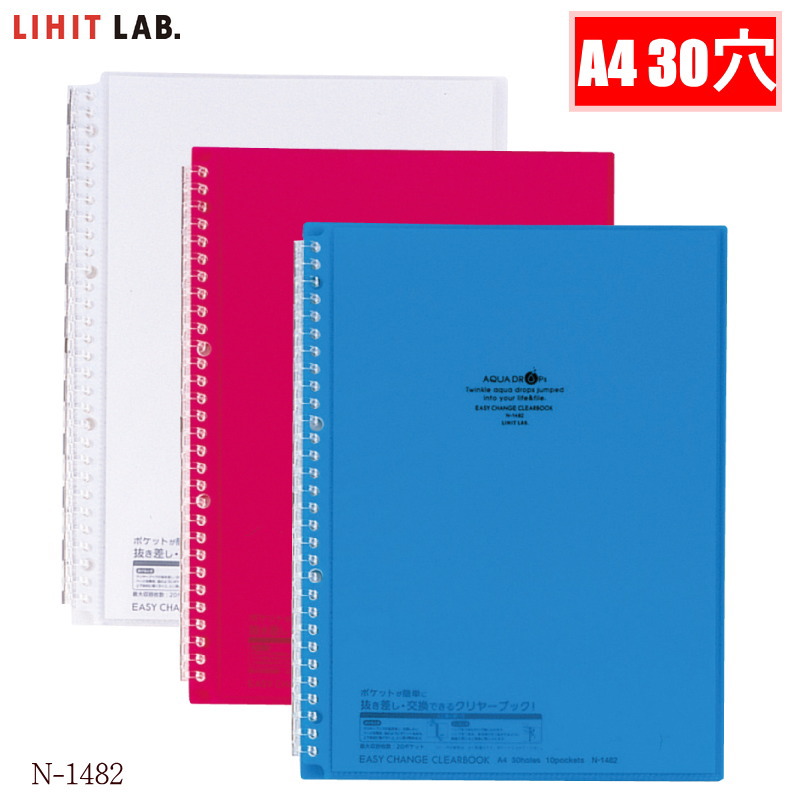 未使用 A4 ルーズリーフ 61JsXPaWomL._UF350,350_QL50_.jpg