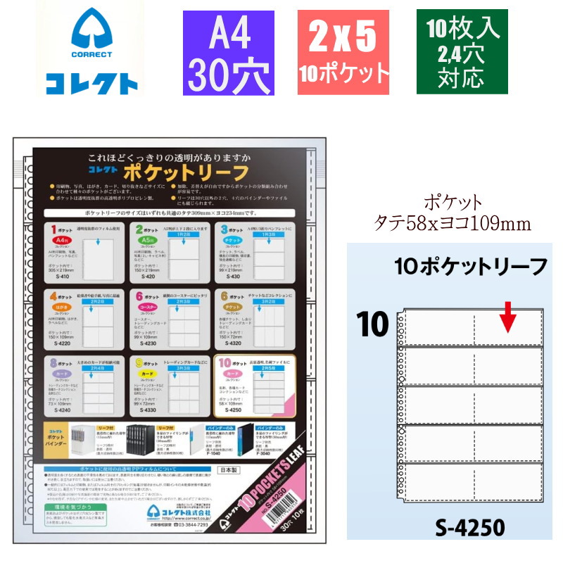 HQボーイフレンド 30冊 透明カバー付き HQボーイフレンド△3 sexy&kiss (F-Book Selection) | sarano