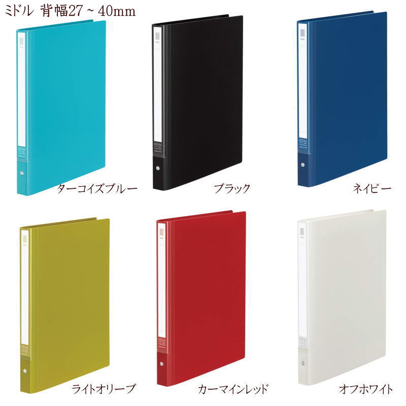 楽天市場】キングファイル スーパードッチ 特厚 A4タテ 約1300枚収納