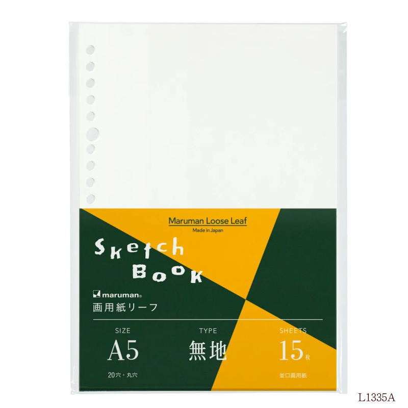 maruman クロッキーリーフ　A5 無地 クロッキーリーフ 無地 ＜A5＞ | 製品情報 | Maruman マルマン