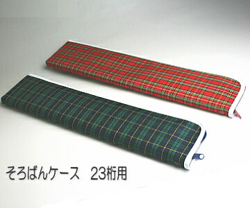 トモエそろばん Amazon.co.jp: トモエそろばん 23桁 ワンタッチそろばん (ONYM8