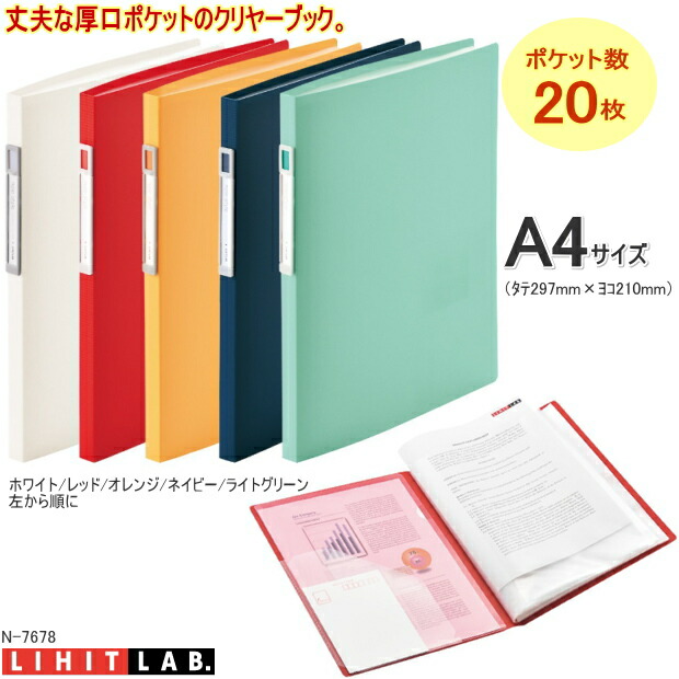 ★専用★ 4冊セット n-7678.jpg