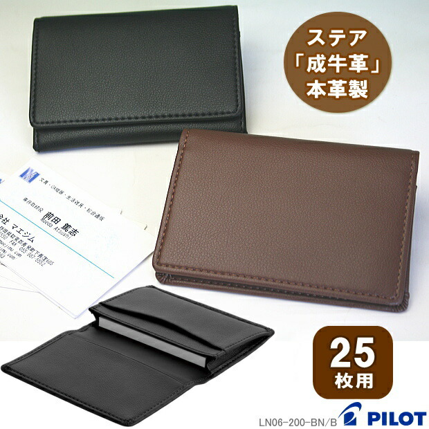 ln06-200.jpg ln06-200.jpg