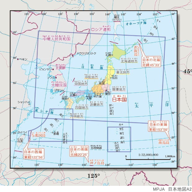 楽天市場 A2日本地図 県名入り 壁に貼って学習できる紙地図 文具