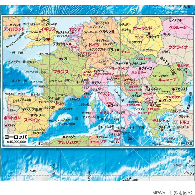 楽天市場 A2世界地図 国名入り 壁に貼って学習できる紙地図 文具