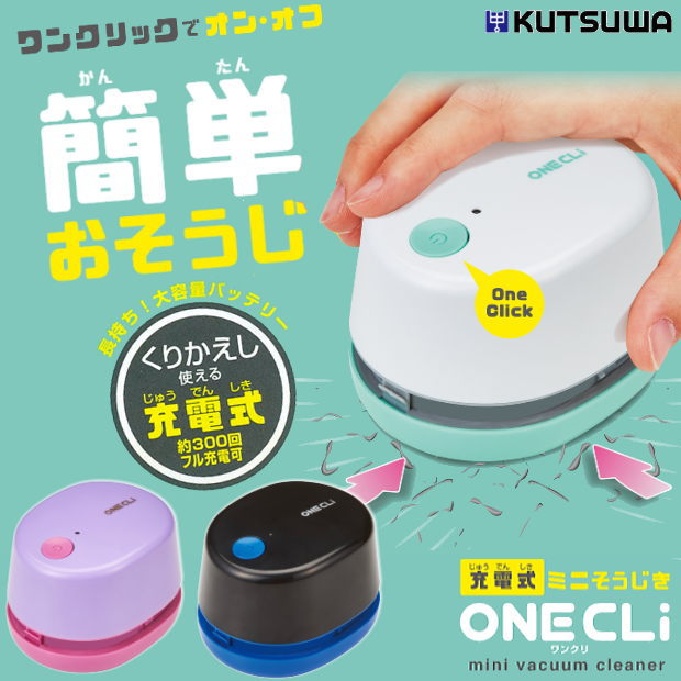 ビタミンパラロスフエソスパラムエル